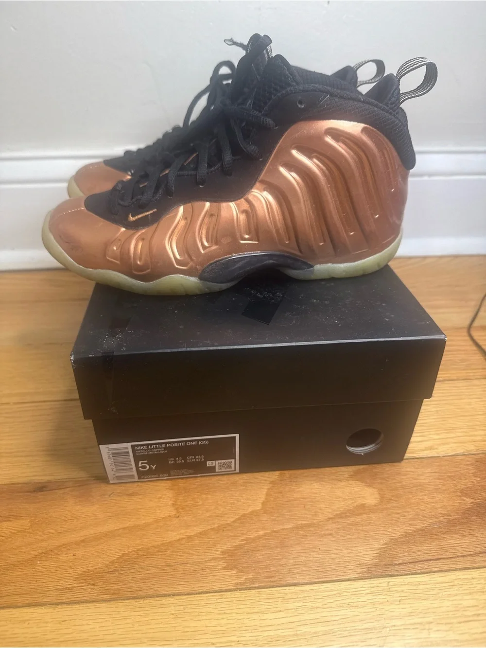 Nike Kids Copper Metallic Foamposite Sneakers with Black Trim